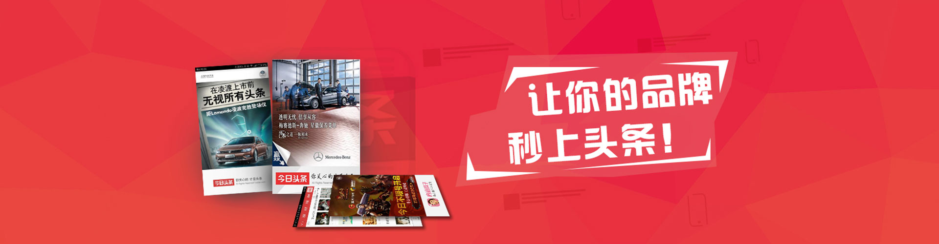 科尔沁左翼中旗百度竞价托管