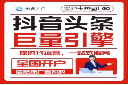 案例分享：如何提升百度推广效果