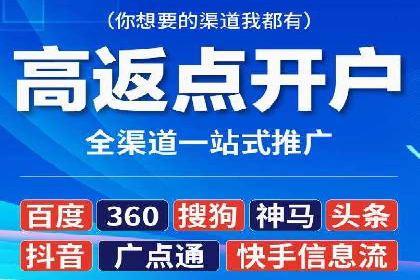 信息流运营实战：成功案例解析