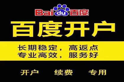 信息流广告用户行为分析案例