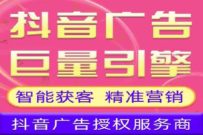 SEM竞价广告投放的五大成功案例分享